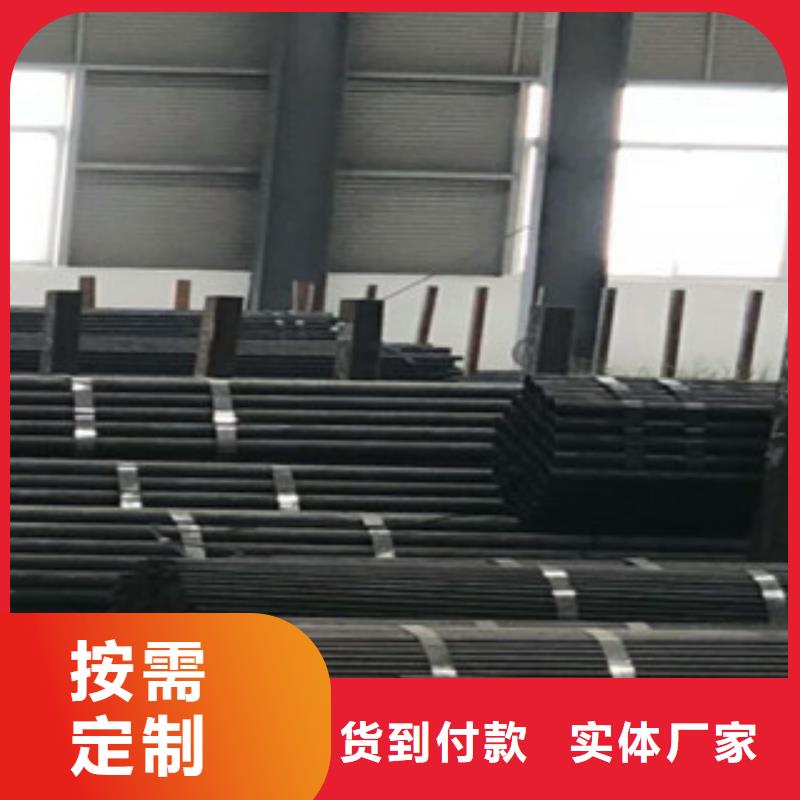 精密钢管活塞杆服务始终如一厂家直营