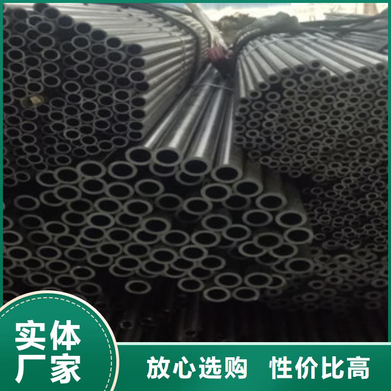 【精密钢管精密无缝管真材实料加工定制】当地货源