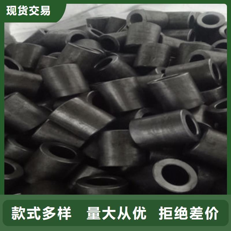 ​精密钢管冷拔钢管买的放心安兴用的舒心本地公司