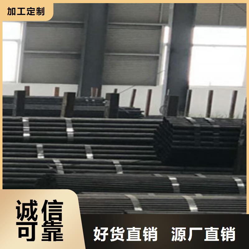 热轧钢管精密无缝管信誉至上用心服务