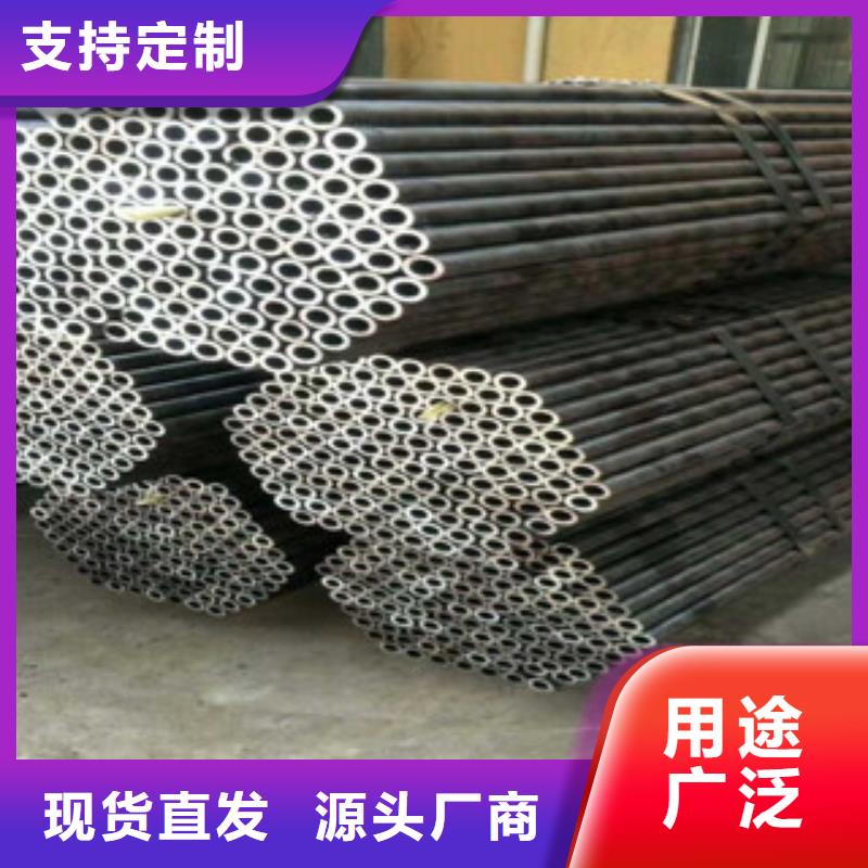​【热轧钢管精密异形管供应采购】订购