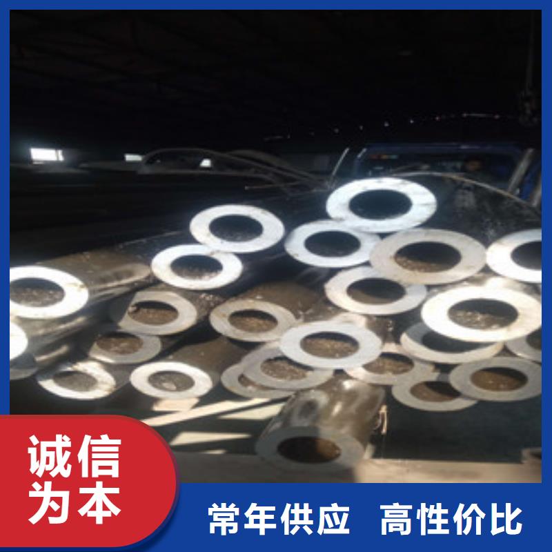 热轧钢管_精密无缝管安装简单买的放心