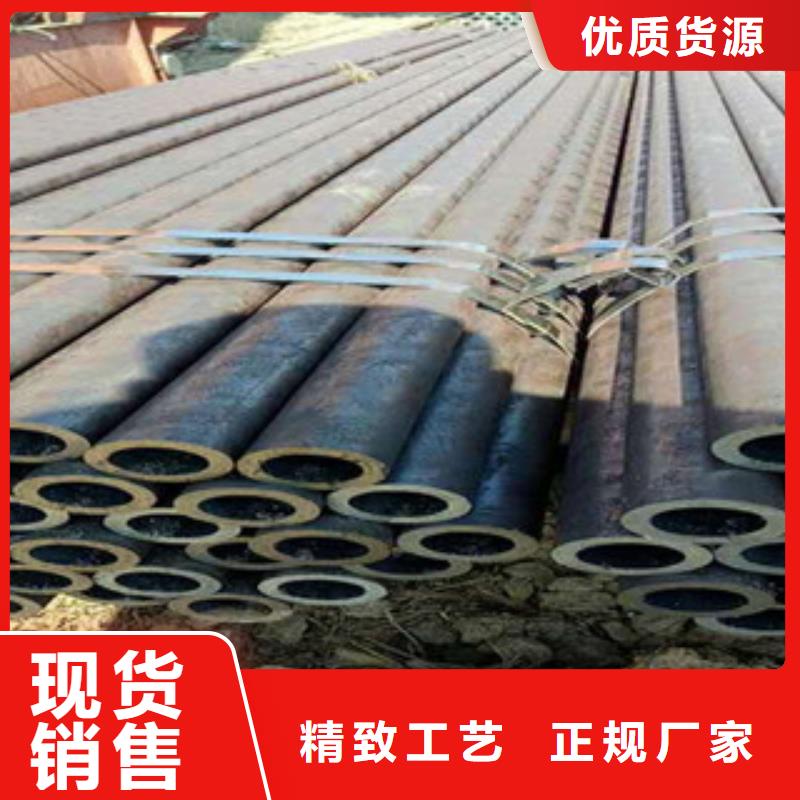 热轧钢管,冷拔钢管诚信经营发货迅速