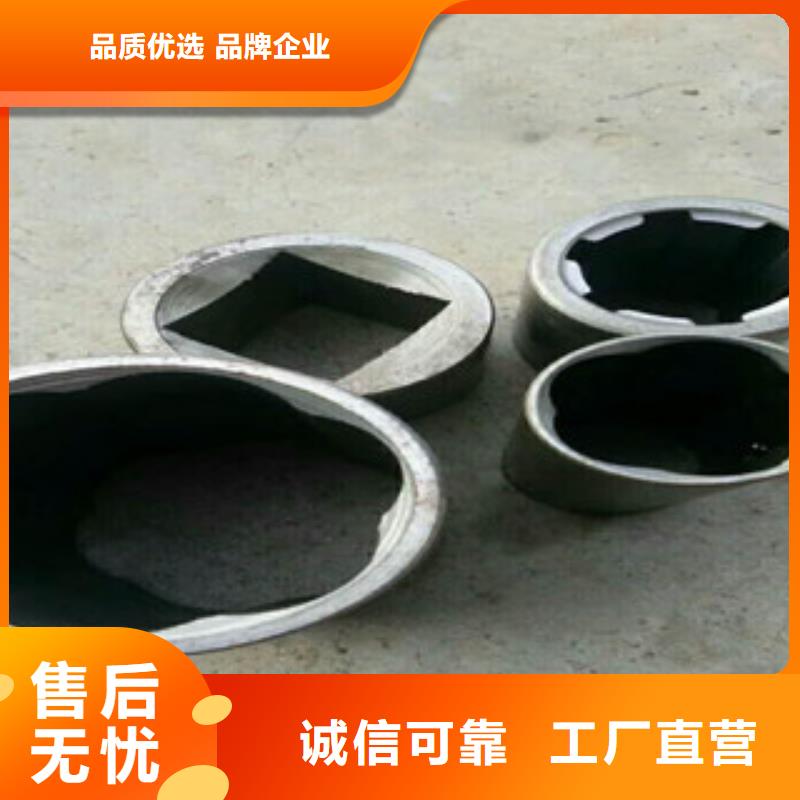 热轧钢管珩磨液压管甄选好物用好材做好产品