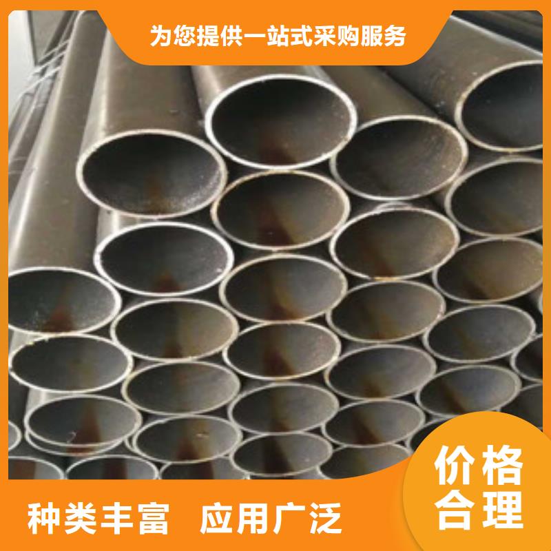 珩磨钢管热轧钢管现货销售专业生产制造厂