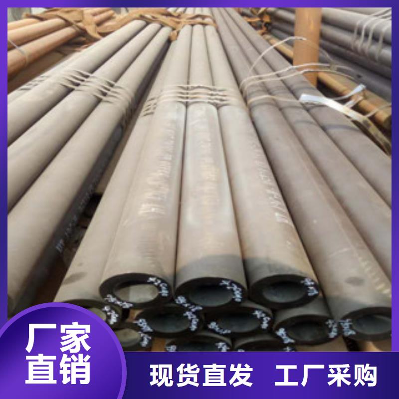 珩磨钢管-精密钢管型号全价格低本地生产商