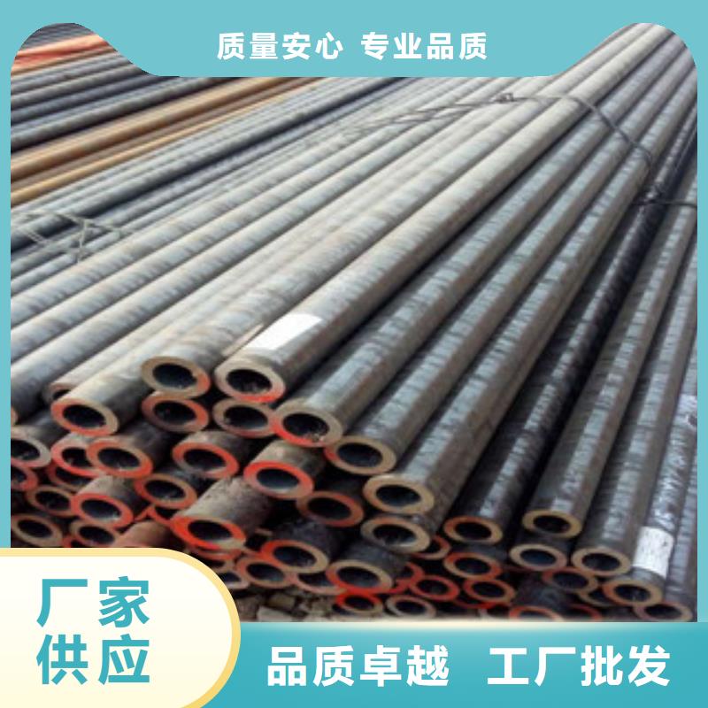 珩磨钢管-冷拔钢管工厂采购批发供应