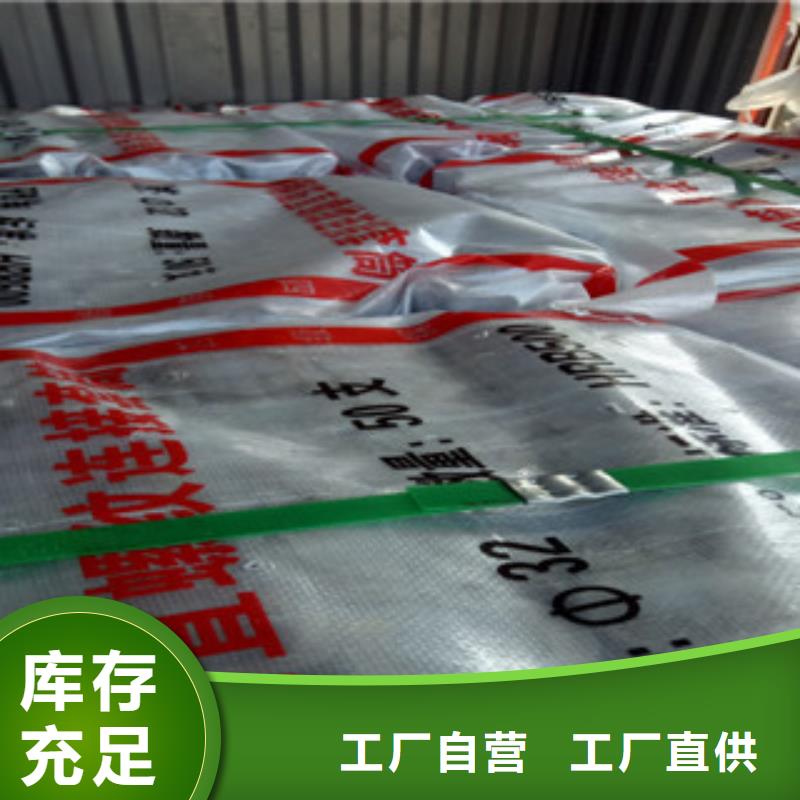 珩磨钢管订购型号齐全