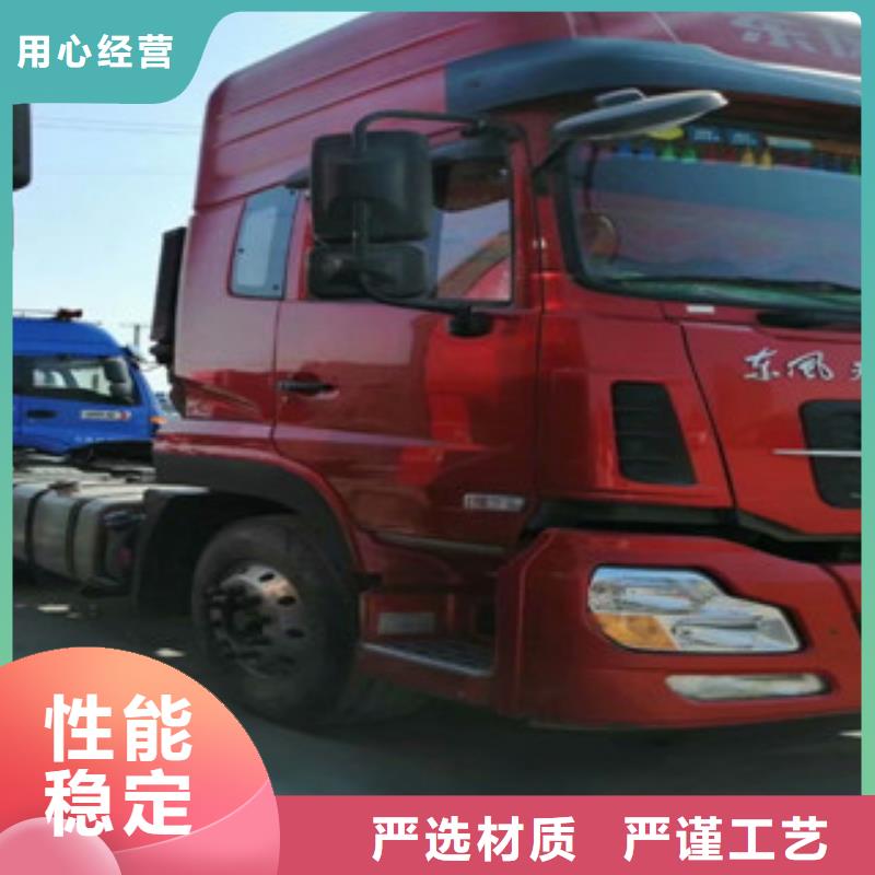 【二手车】可分期贷款快速报价当地厂家