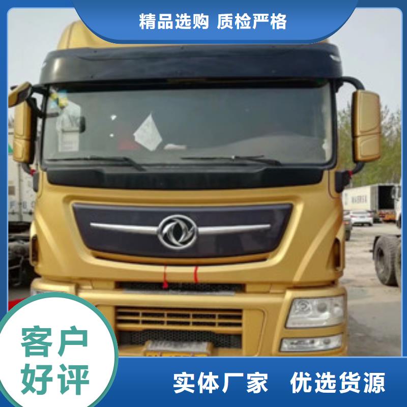 二手车可分期贷款精心打造本地经销商