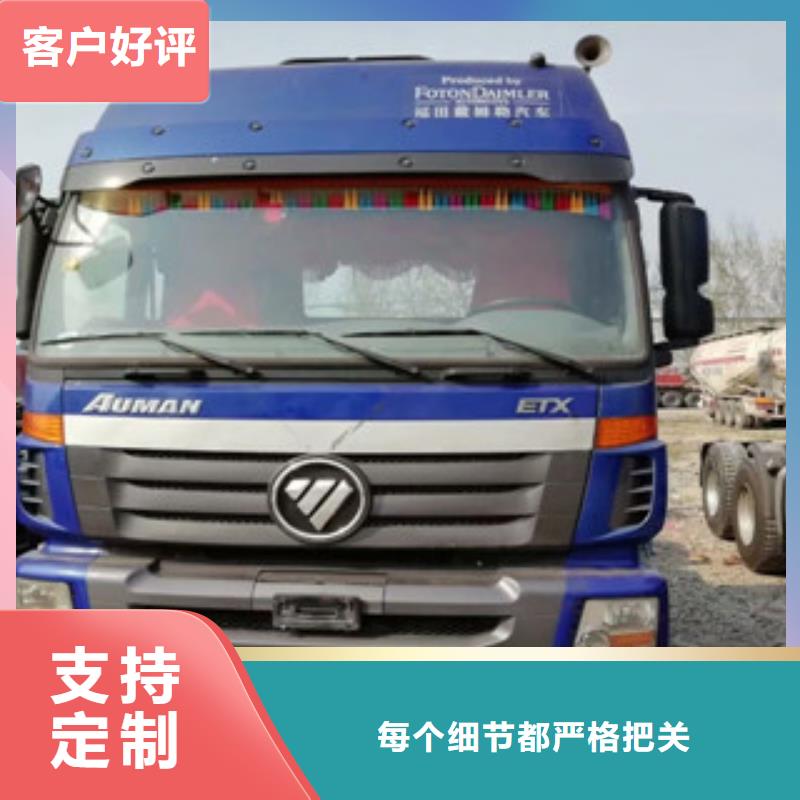 二手车-新车牵引车6万包上路采购当地供应商