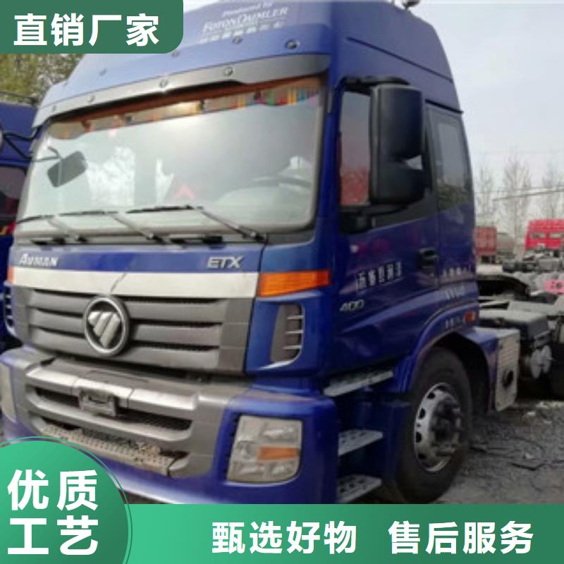 【二手车_收售牵引车自卸车搅拌车质量安心】货源足质量好