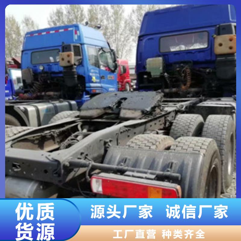 二手车可分期贷款现货齐全售后无忧同城服务商