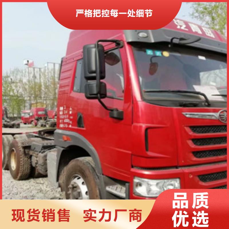 二手车,收售牵引车自卸车搅拌车值得买严选好货