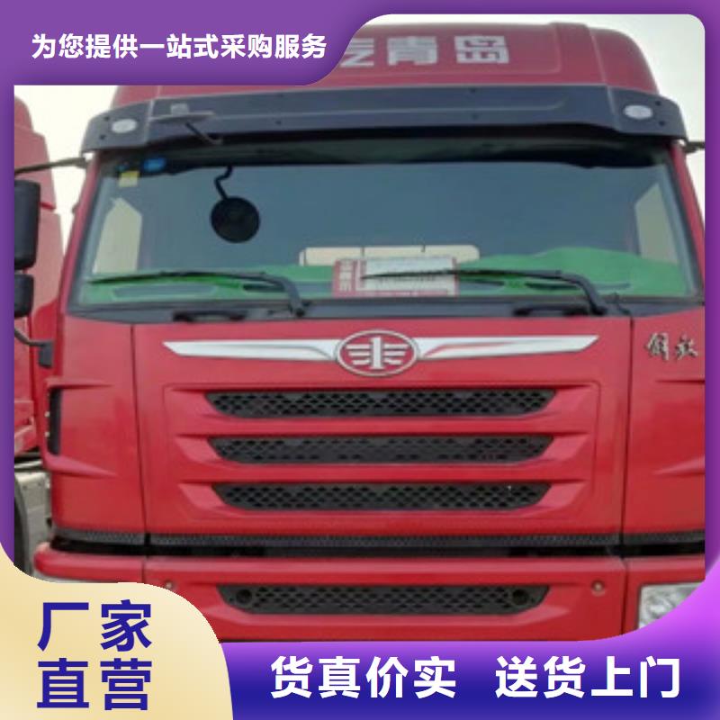 二手车收售牵引车自卸车搅拌车今日新品专注生产N年