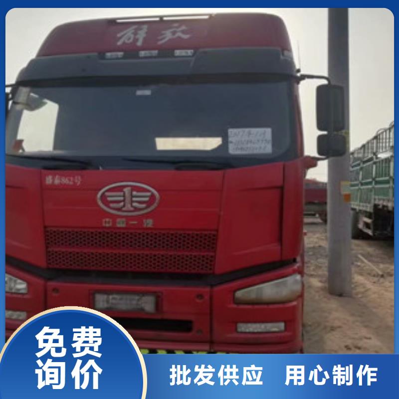 【二手车】_水泥散装罐车做工精细厂家直销供货稳定