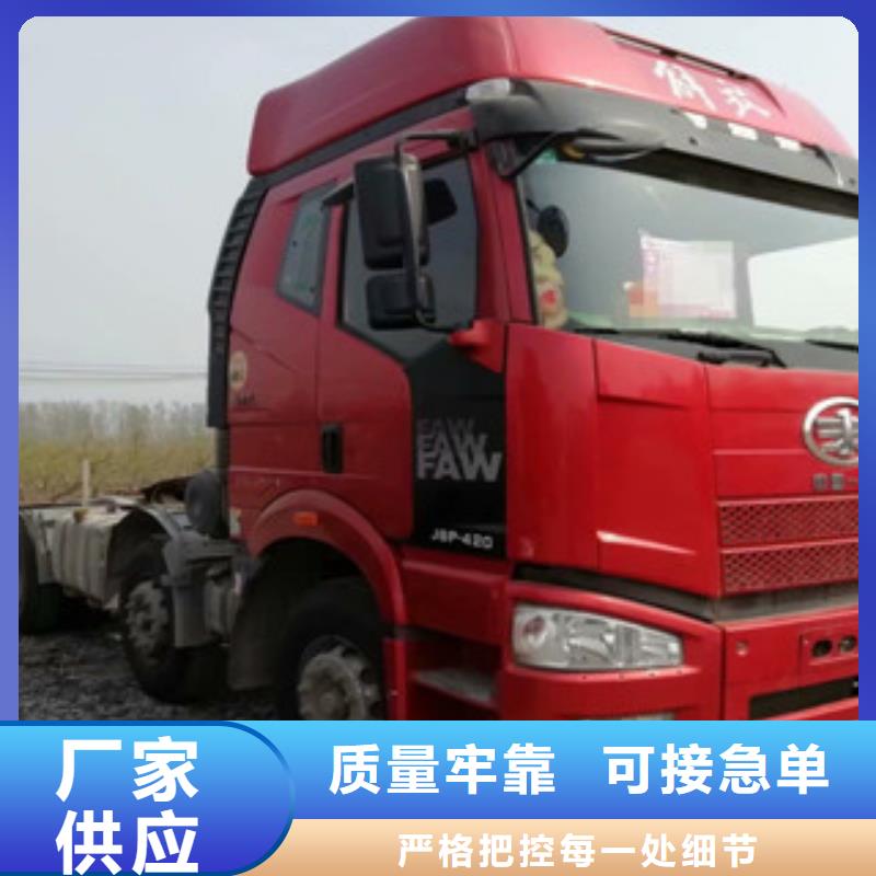 二手车【后翻自卸车】源头直供厂家直销货源充足