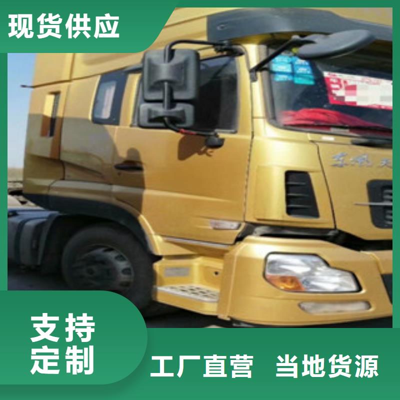 二手车后翻自卸车批发供应同城服务商