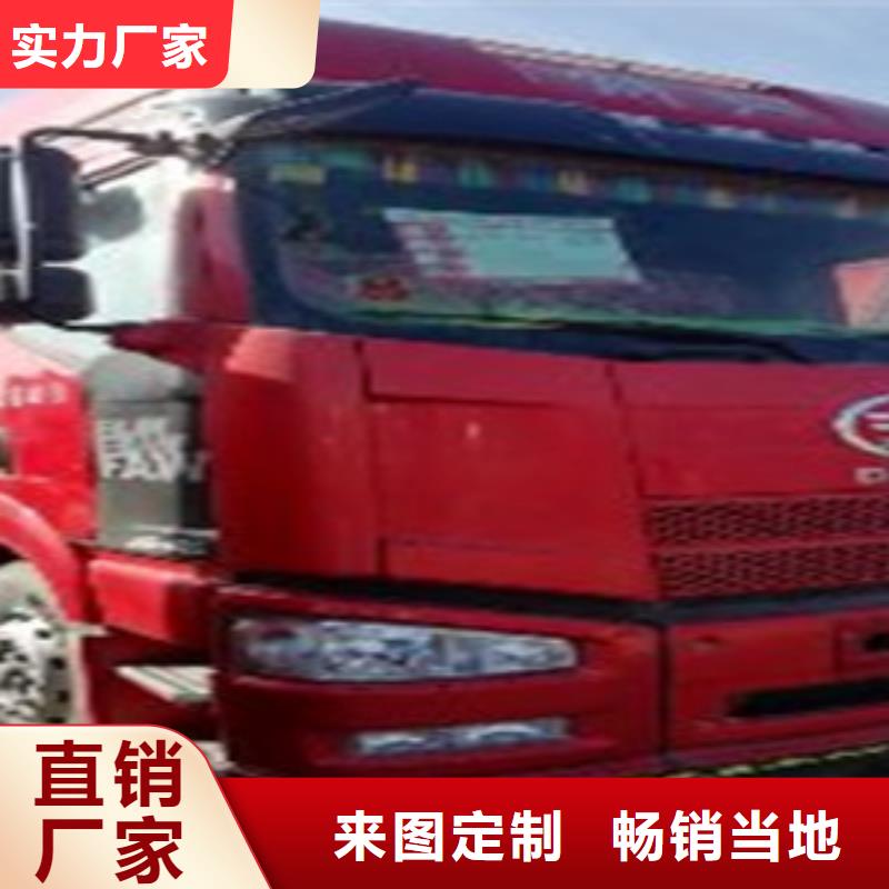 挂车,仓栏半挂车研发生产销售当地经销商
