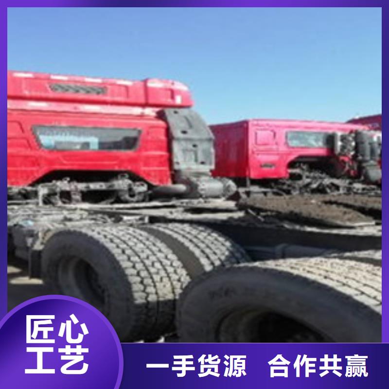 挂车新车牵引车6万包上路专业设计源厂直销
