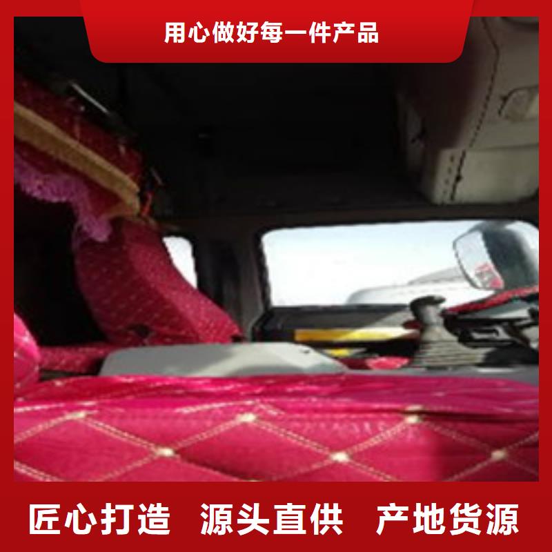 挂车_【新挂车销售定做】现货齐全售后无忧合作共赢