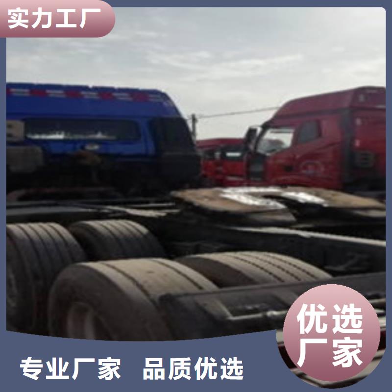 挂车-收售牵引车自卸车搅拌车价格公道合理当地生产厂家