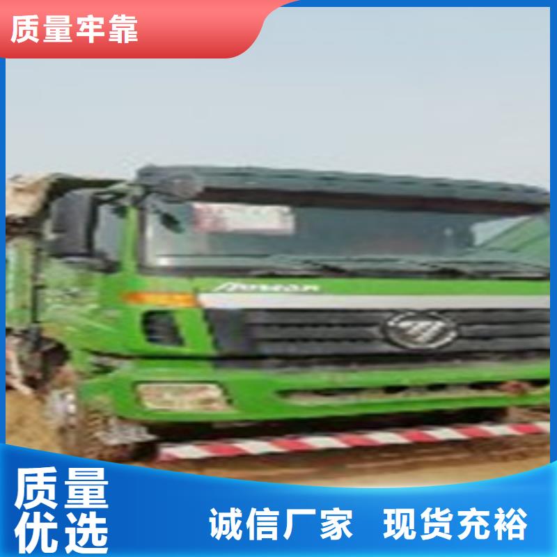 挂车,可分期贷款支持货到付清精选厂家好货