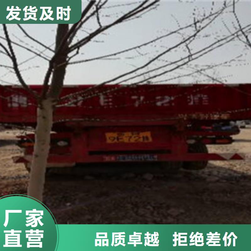 挂车仓栏半挂车货源稳定自产自销