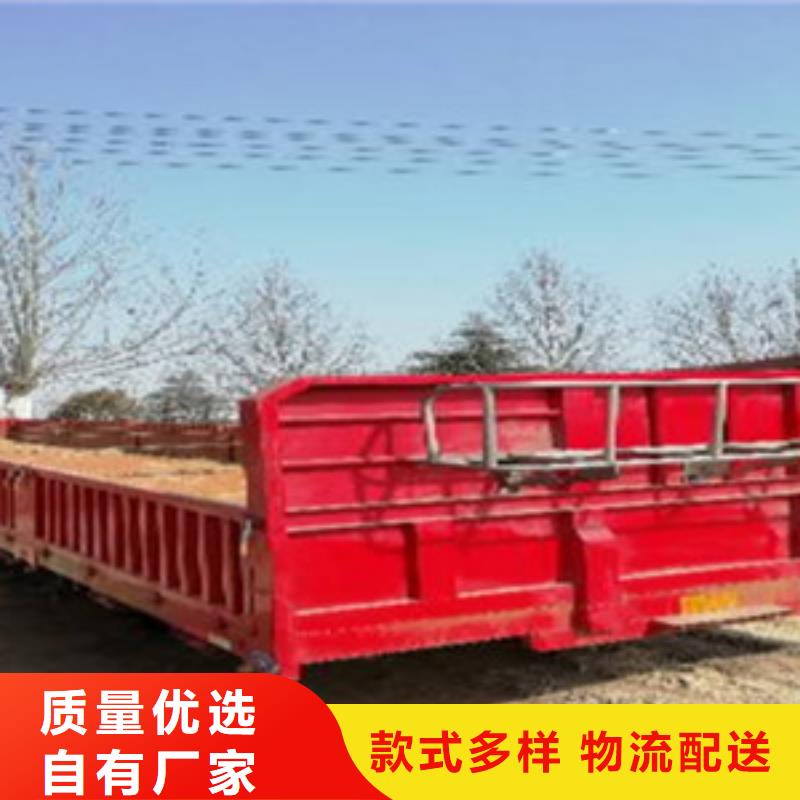 挂车轿运车信誉有保证本地品牌