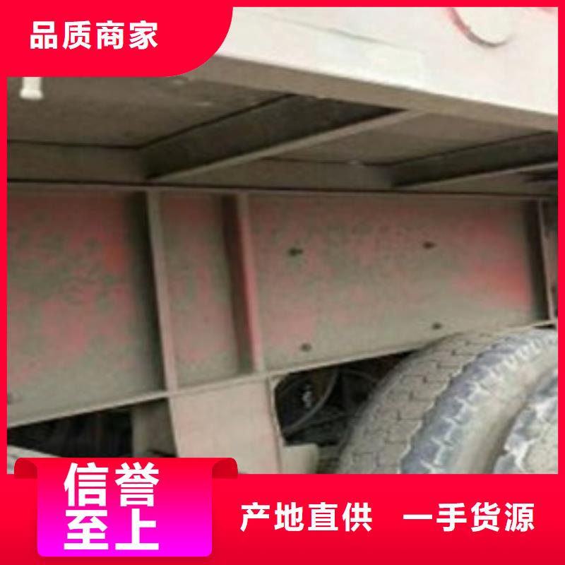 【挂车】新挂车销售定做订购种类齐全