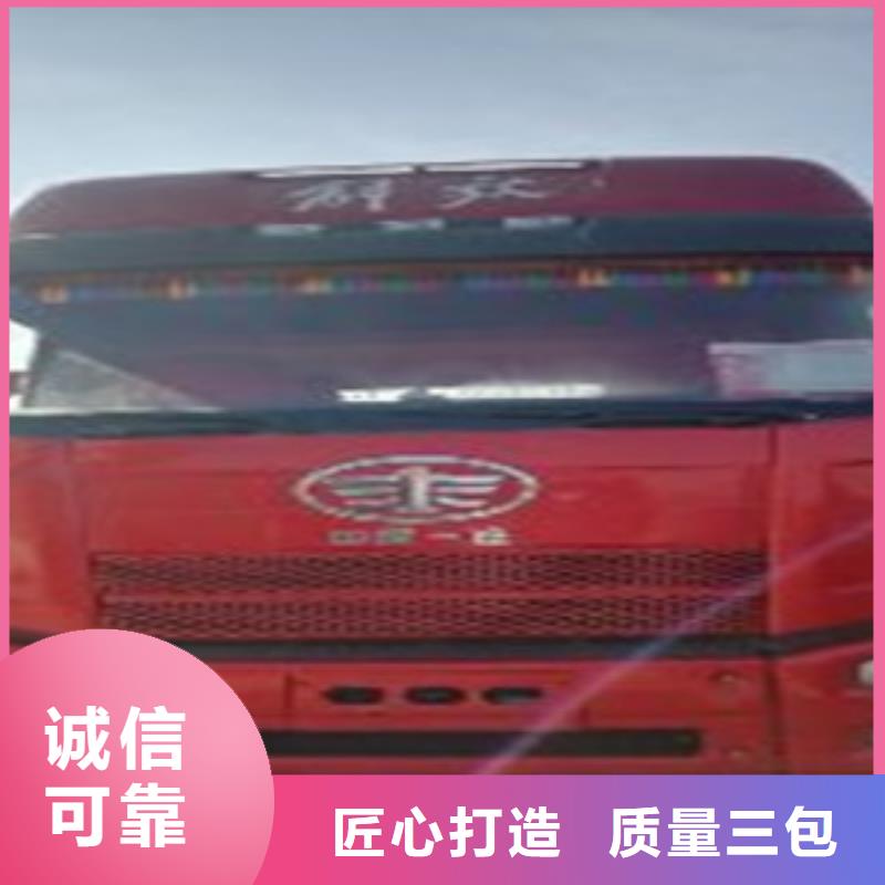 挂车_新车牵引车6万包上路品质做服务厂家新品