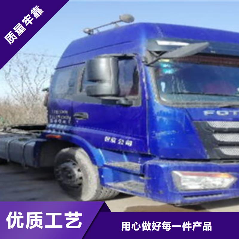 挂车收售牵引车自卸车搅拌车品种全当地生产商