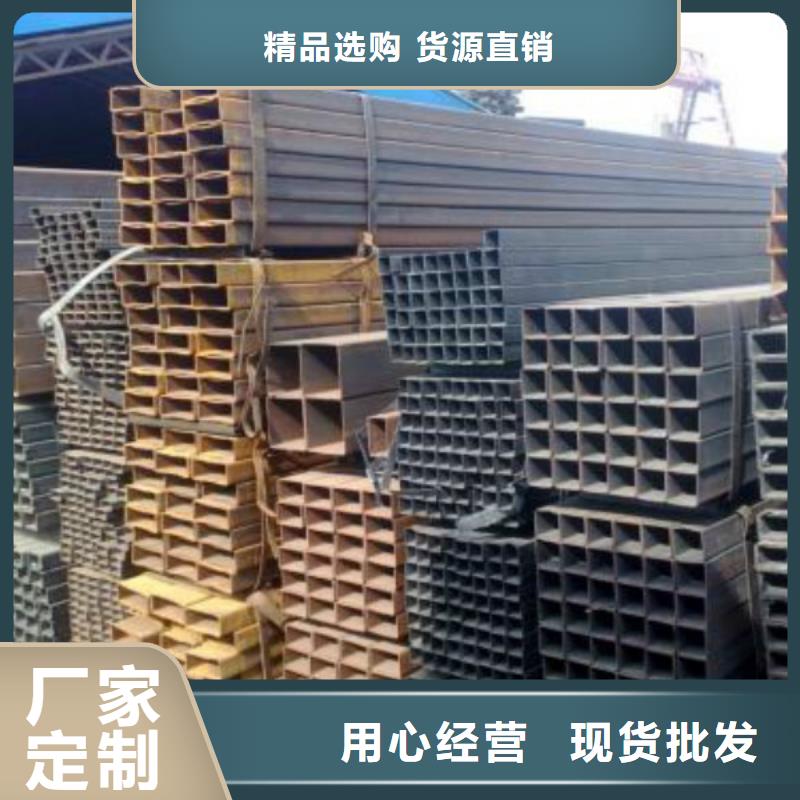 无缝方管不锈钢板拥有核心技术优势当地厂家值得信赖