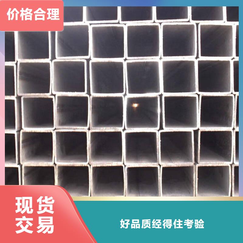 无缝方管镜面不锈钢板正规厂家源厂供货