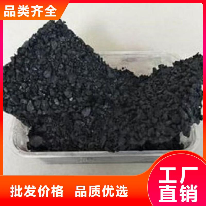 大气污染治理抑尘剂厂家货源应用范围广泛