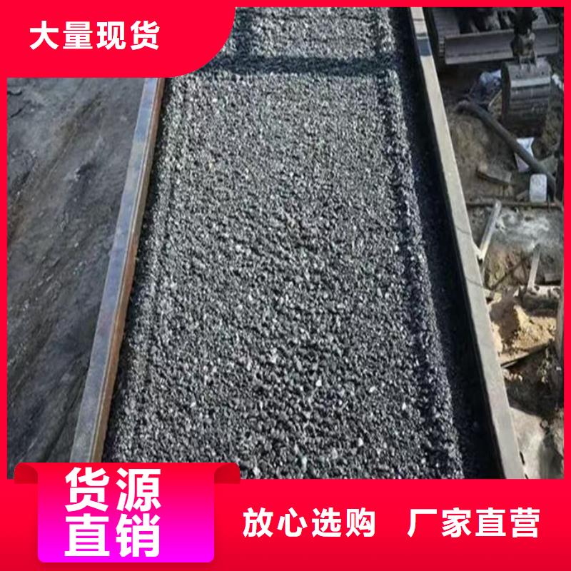 即可抑尘剂绿色色素品质优选您想要的我们都有