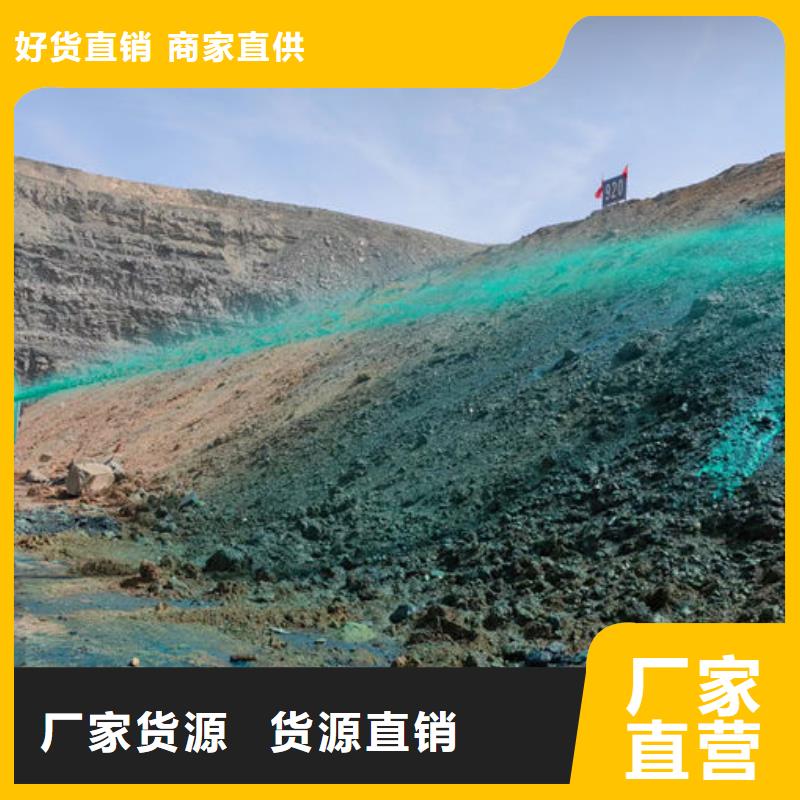 环保拆迁工地抑尘剂质量无腐蚀性抑尘剂同城供应商