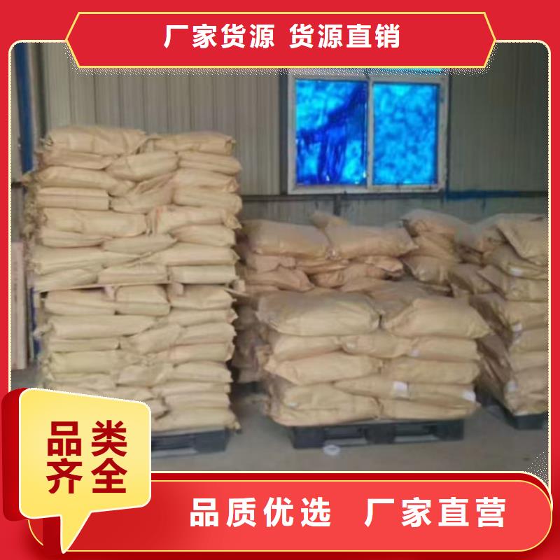 运煤火车结壳抑尘剂源头厂家真材实料