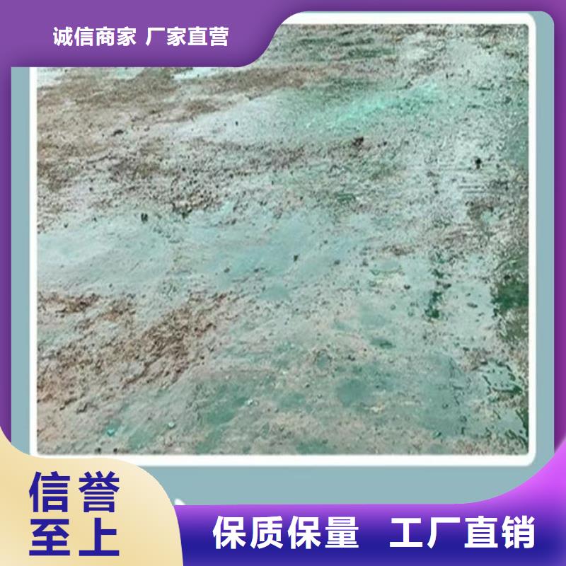 运煤火车结壳抑尘剂诚信为本当地制造商