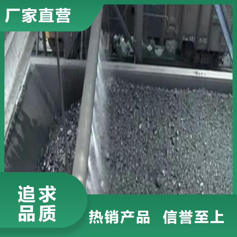 生物酶抑尘剂专业设计当地供应商