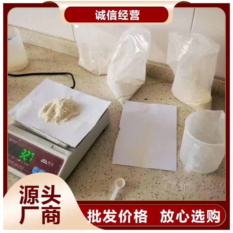工地抑尘剂色浆设计制造销售服务一体值得买