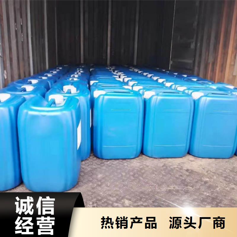 大气污染治理抑尘剂厂家自营同城品牌