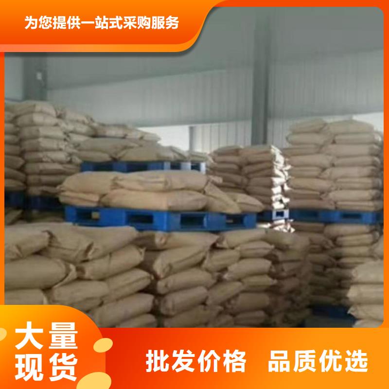 绿色抑尘剂咨询电话效果好保湿型抑尘剂诚信经营