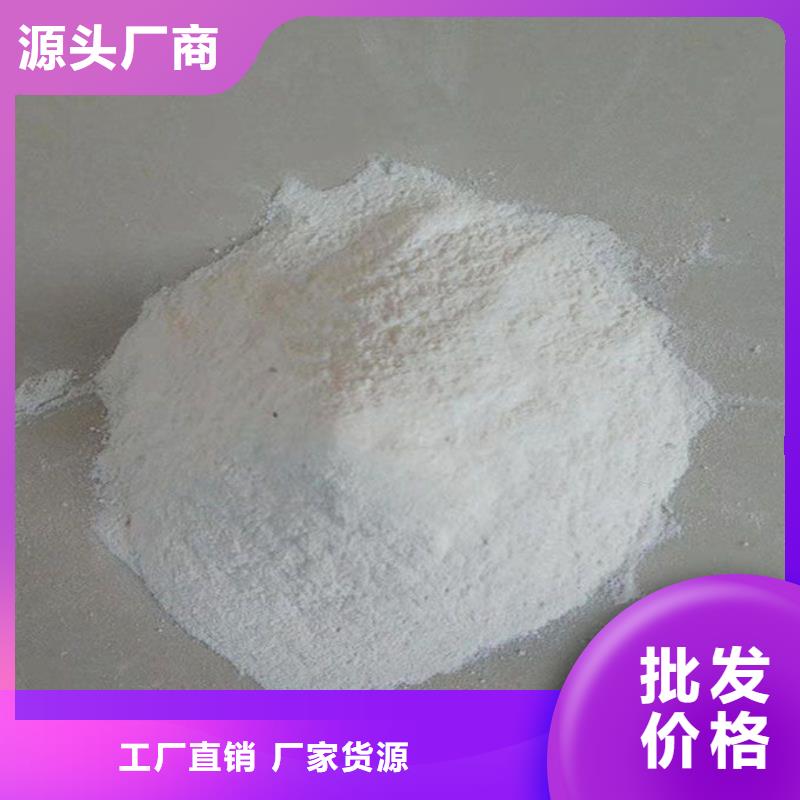 铁路煤炭运输抑尘剂值得信赖厂家直销直供