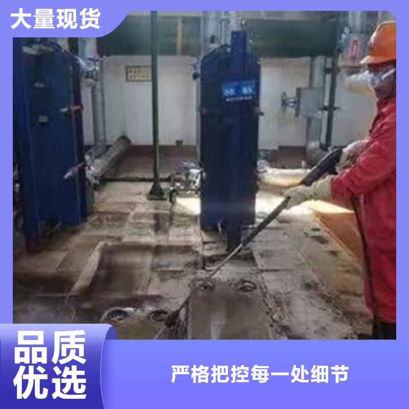锅炉清洗除垢剂厂家本地品牌