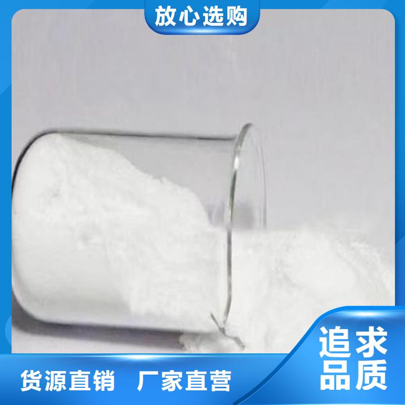 锅炉清洗除垢剂诚信为本来图加工定制