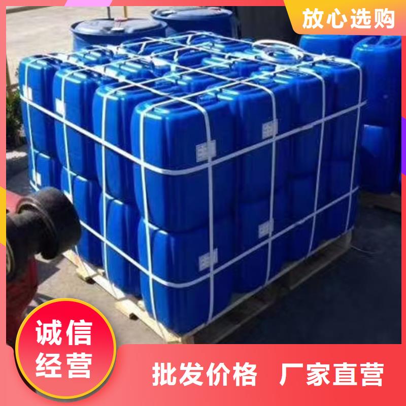 循环水锅炉除垢剂诚信可靠货到付款