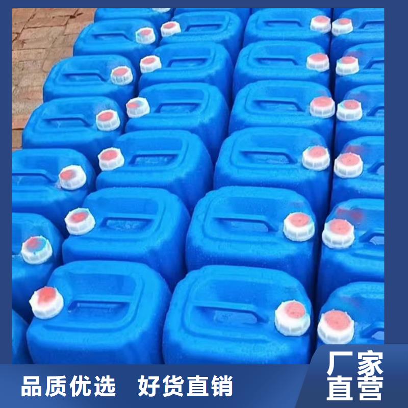 浩北冷却塔防冻液真正的源头厂家批发国标防冻液诚信厂家