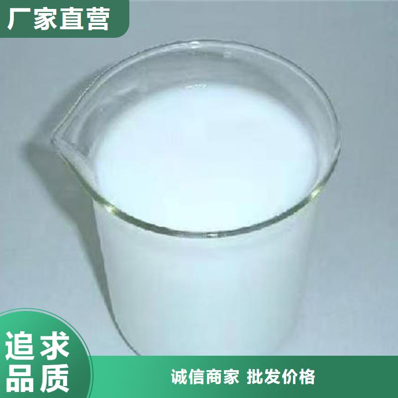 污水厂消泡剂实地大厂同城经销商