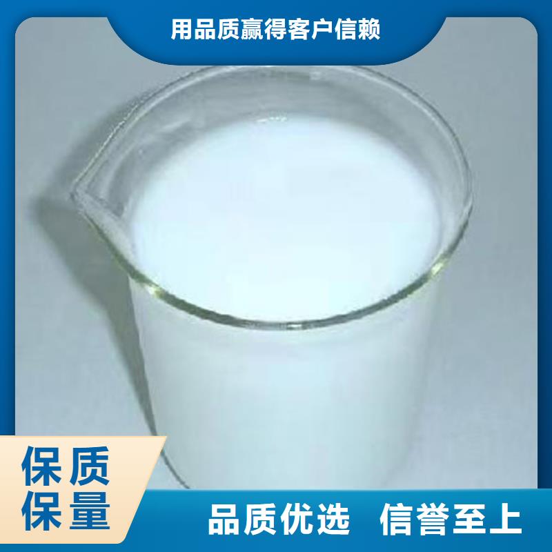 化工厂消泡剂免费咨询全品类现货